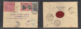 ETHIOPIA. 1929 (20 Aug) Addis Abeba, Abyssimia, Gare RP - France, Paris (18 Sept) Via Egypt Port Tanfik (8-9 Sept) Regis - Ethiopia