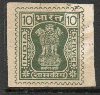 India 1981 Asokan Capital Simulated Perforations Official, 10p Used, SG O232 (E) - Gebruikt