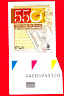 Nuovo - MNH - ITALIA - 2024 - 550 Anni Della Prima Legge Sui Brevetti - B - Alfanumerico - 2021-...: Mint/hinged