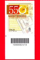 Nuovo - MNH - ITALIA - 2024 - 550 Anni Della Prima Legge Sui Brevetti - B - Barre 2410 - Bar Codes