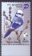 2022. Belarus, Bird Of The Year, 1v, Mint/** - Belarus