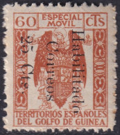 Spanish Guinea 1940 Sc 285 Ed 259F MNH** Rough Perfs - Spanish Guinea