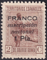 Spanish Guinea 1936 Ed 5 Local Franco Overprint MNG(*) Natural Paper Crease - Guinée Espagnole
