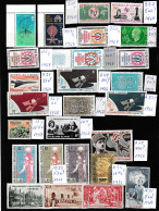 LOTE  DEL  MUNDO  BUEN  LOTE  **  MNH  ALTO  VALOR  NUMEROS  YVERT  EN  FOTO - Autres - Afrique