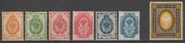 RUSSIE - 1889 - YVERT N°38/41+43/44 (*) SANS GOMME + 54B * MH - Unused Stamps