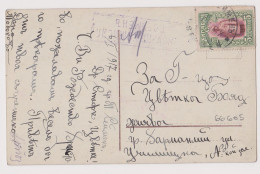 Bulgaria Ww1-1917 Civil Censored (T. SEIMEN) Postcard, Pretty Young Woman, Lady With Butterfly (66605) - Oorlog