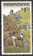 HONG KONG - 1988 - TRAMWAY - $ 1,70 - NUOVO SENZA GOMMA (YVERT 538 - MICHEL 546) - Nuevos