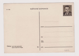 Czech Czechoslovakia Doksy Summer ESPERANTO Kolegio Stationery Card, Ganzsache 1.50Kcs Unused (665) - Cartoline Postali