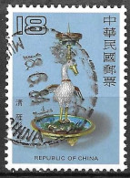 FORMOSA - 1984 -VASI CINESI - 18 D - USATO (YVERT 1510 - MICHEL 1571) - Used Stamps
