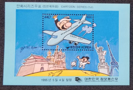 Korea Cartoon 1st 1995 Animation Dog Tourism France USA Russia Airplane (ms) MNH - Corea Del Sur