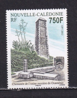 NEW CALEDONIA-2012-SUGAR FACTORY-CHIMNEY STACK,--MNH. - Unused Stamps