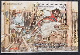 Korea Cartoon 5th 1999 Animation Fighting Comic Combat (ms) MNH - Corée Du Sud