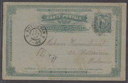 ECUADOR. 1897 (15 March). Guayaquil - Netherlands (15 April). 3c Green Stat Card. Better Dest. - Equateur