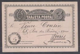 ECUADOR. 1886 (9 Oct). Quito - France. 3c Black Pink Stat Card. Fine Used. - Equateur