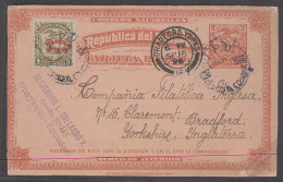 ECUADOR. 1896.Guayaquil - UK/ Yorkshire (16 Sept). 2c Red Stat Card 1c Adtl Oficial Ovptd Cds. Advertising Printed Rever - Equateur