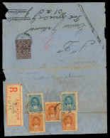 ECUADOR. 1892. Quito - Guatemala. Via Panama. Rg 2c Brown Stat Wrapper + 5 Adtls Rever 1c X2 + 2c X3 + Reg Label Total 1 - Equateur