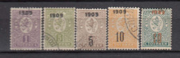 Bulgaria 1909 - Petit Lion, Timbres Avec Surcharge, Mi-Nr. 71/75, Used - Used Stamps