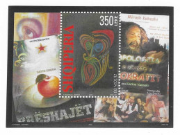 Albanien / Shqiperia  2003   Mi.Nr. Sheet 145 (2930) , EUROPA CEPT  Plakatkunst - Postfrisch / MNH / (**) - 2003