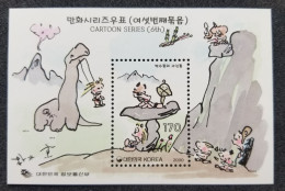 Korea Cartoon 6th 2000 Animation Dinosaur Volcano Prehistoric (ms) MNH - Corée Du Sud