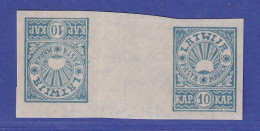 Latvija / Lettland 1919 Nordlettland Kehrdruckpaar Mi.-Nr. 24 BK (*)  - Lettonia