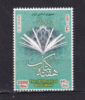 IRAN-2011-BOOK WEEK-MNH - Ongebruikt