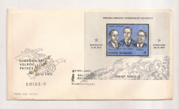 P4 Plic FDC ROMANIA - Prima Zi A Emisiunii - Soiuz 11 - First Day Cover ,uncirculated 1971 - FDC