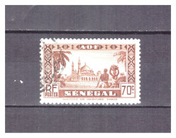 SENEGAL   N °  162   .  70 C   BRUN   ROUGE     OBLITERE     . SUPERBE  . - Used Stamps
