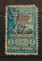 03 - 24 - Syrie - French Occupation - Yvert N° 295   - Cote : 70 Euros - Gebruikt