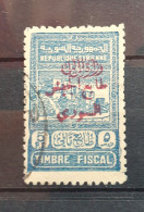 03 - 24 - Syrie - French Occupation - Yvert N° 296A   - Cote : 90 Euros - Usados