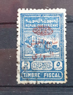 03 - 24 - Syrie - French Occupation - Yvert N° 296A   - Cote : 90 Euros - Gebruikt