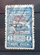 03 - 24 - Syrie - French Occupation - Yvert N° 296A   - Cote : 90 Euros - Gebruikt