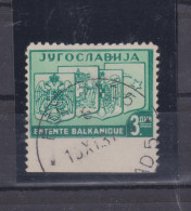 YUGOSLAVIA,1937 3 Din Down Imperforated Used - Used Stamps