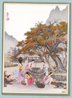 Country Girls At A Well-side - Korea, South