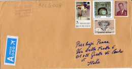 Philatelic Envelope With Stamps Sent From BELGIUM To ITALY - Covers & Documents