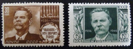 Sowjetunion Mi 1045-1046 MH , Sc 1047-1048 * , Toederstag Von M. Gorkij - Unused Stamps