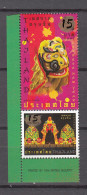 Thailand 2008,2V,Chinese Art,Chinese Kunst,MNH/Postfris(A4975) - Theater