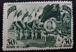 Sowjetunion Mi 1047 * , Sc 1056 MH , Sportparade - Unused Stamps