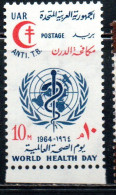 UAR EGYPT EGITTO 1964 WORLD HEALTH DAY ANTI-TUBERCULOSIS WHO OMD EMBLEM 10m MNH - Neufs