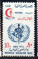 UAR EGYPT EGITTO 1964 WORLD HEALTH DAY ANTI-TUBERCULOSIS WHO OMD EMBLEM 10m MNH - Nuovi