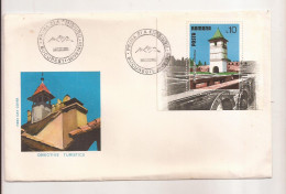 P6 Plic FDC ROMANIA - Prima Zi A Emisiunii - Obiective Turistice, Format Mare - First Day Cover ,uncirculated 1978 - FDC