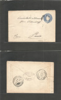 ECUADOR. 1910 (12 Febr) Quito - Piura, Perú. 3c Blue Stat Envelope Wrapper With PRINTED Text Inside DONOSO & Cº. Fine Sc - Ecuador