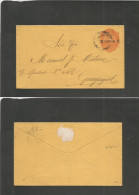 ECUADOR. C. 1894-5. Quito - Guayaquil 5c / 10c Orange / Cream Stat Envelope. Fine Used. - Ecuador