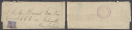 COSTA RICA. C.1887. San Jose - UK, Falmouth. Exceptional Complete Wrapper Goverment Agency Used With Oficial 5c Ovptd Is - Costa Rica