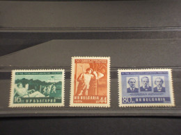 BULGARIA - 1954 SINDACATO 3 VALORI  - NUOVI(++) - Neufs