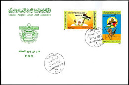 LIBYA 1992 Palestine Israel Jerusalem Mosque Islam Flags Olive (FDC) - Libya