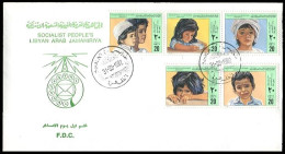 LIBYA 1982 Palestine Israel Intifada Children (FDC) - Libië