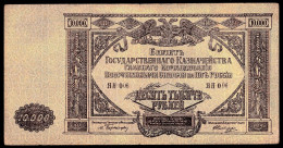 Billet Banque RUSSIE- 10 000 Roubles 1919 TTB - Rusia