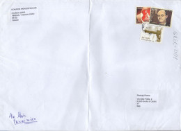 Philatelic Envelope With Stamps Sent From GREECE To ITALY - Storia Postale
