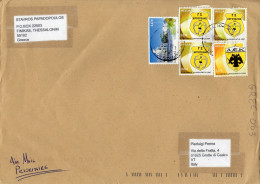 Philatelic Envelope With Stamps Sent From GREECE To ITALY - Brieven En Documenten