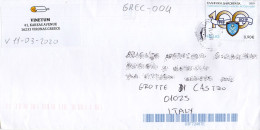 Philatelic Envelope With Stamps Sent From GREECE To ITALY - Brieven En Documenten